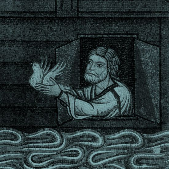 יצר לב האדם: נח והמאבק בהשחתה האנושית