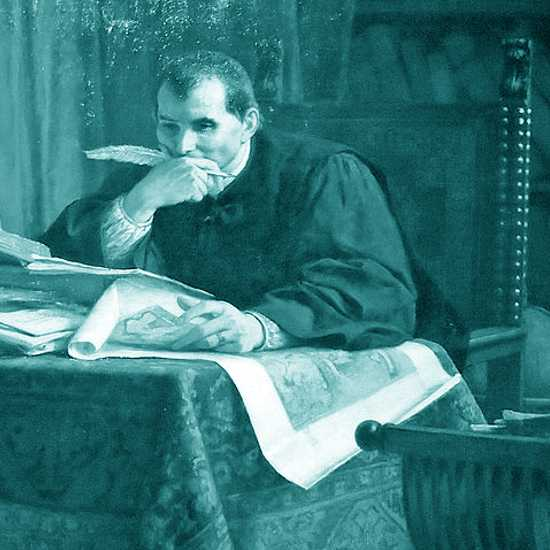 נסיכים ללא תהילה: על הזמן הזה מתוך כתבי מקיאוולי