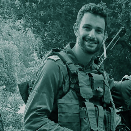 על כך שהיה ונלקח: אש זרה ליום הזיכרון תשפ"ו