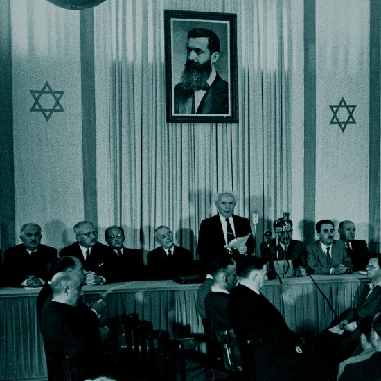 בחזרה למגילת העצמאות: שיחה עם דב אלבוים