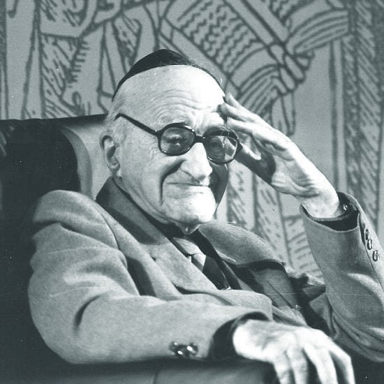 הפרופ' שרצה לחיות: 120 להולדת ישעיהו ליבוביץ