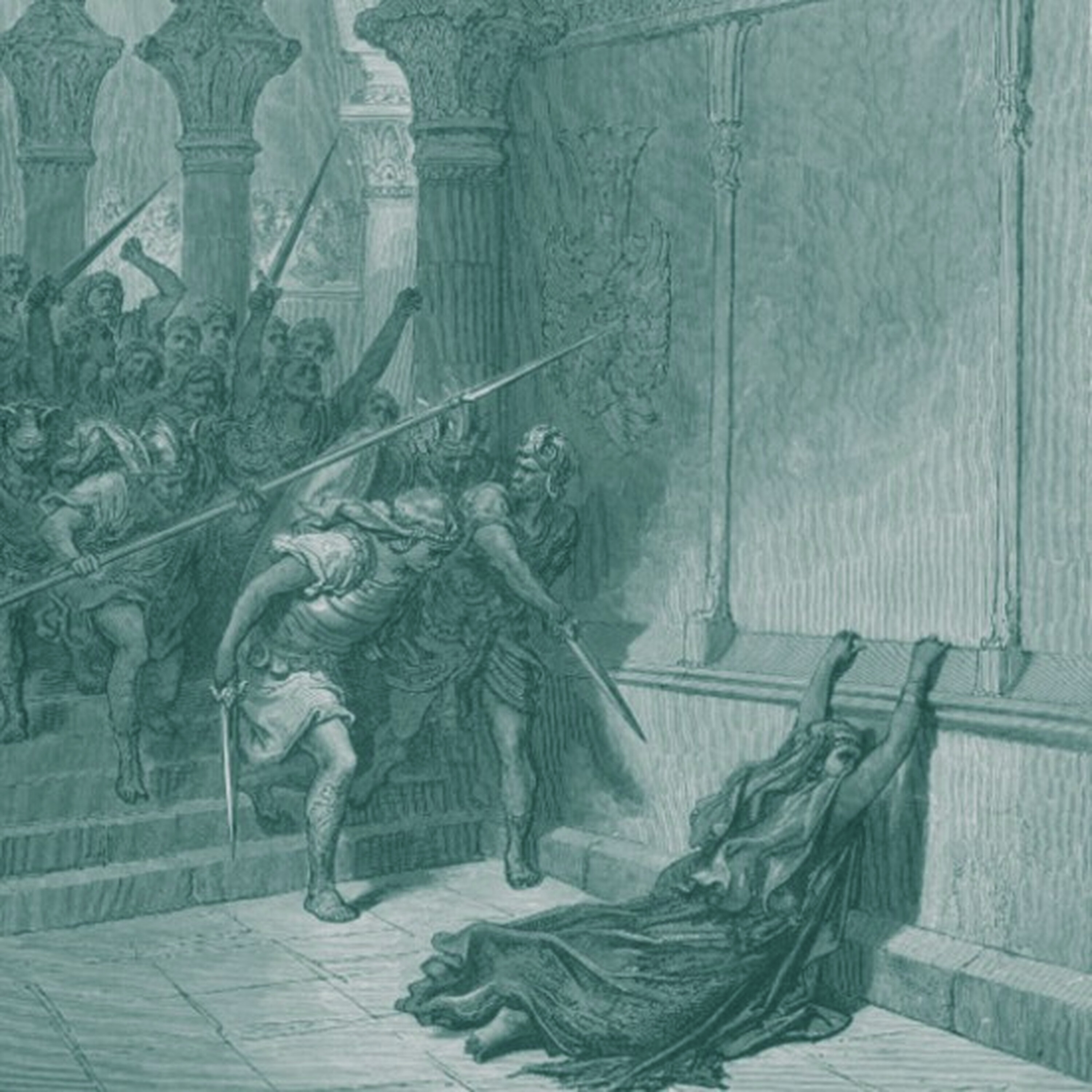 כיכר מלכי ישראל: על רציחות פוליטיות בתנ"ך כיכר מלכי ישראל: על רציחות פוליטיות בתנ"ך