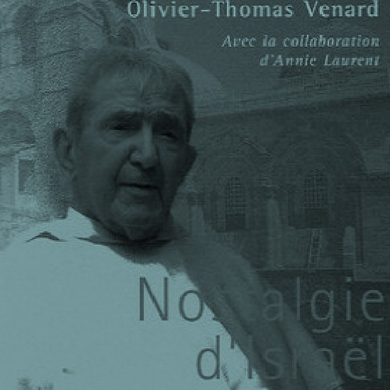 מרסל דיבואה: הנזיר הדומיניקני מירושלים שקשר את גורלו לסיפור היהודי