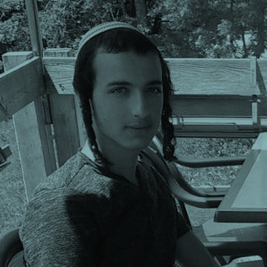 אהבת עולם: מחשבות לזכרו של דביר שורק הי"ד