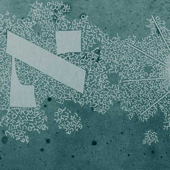 סוד השבר היהודי: שיחה עם חוקרת הקבלה ביטי רואי