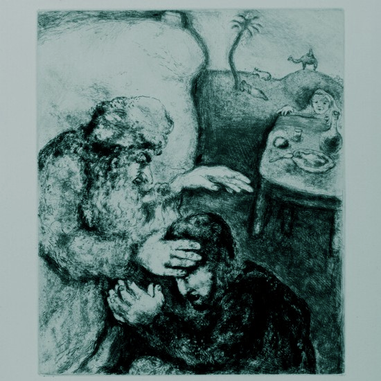 תולדות ישראל: יצחק וחלום הבית העברי