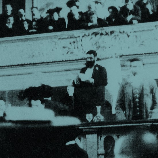 הרצל אמר: הנאום המופלא בקונגרס הציוני הראשון