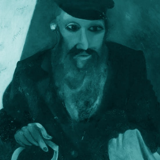 מישהו קורא בשמך: האפשרות של הבעל שם טוב