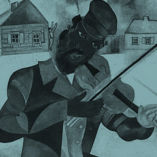 לרקוד עם כינור בוער: בין להבות אושוויץ לשריפת בני אהרון