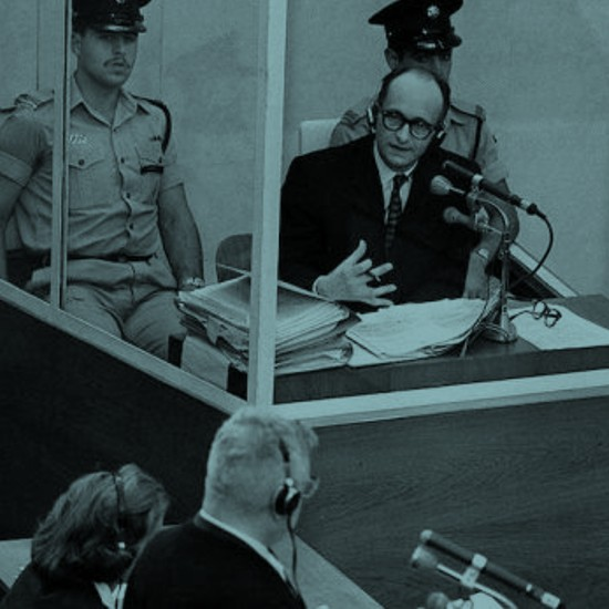 מול תא הזכוכית: ההגות היהודית ושאלת משפט אייכמן