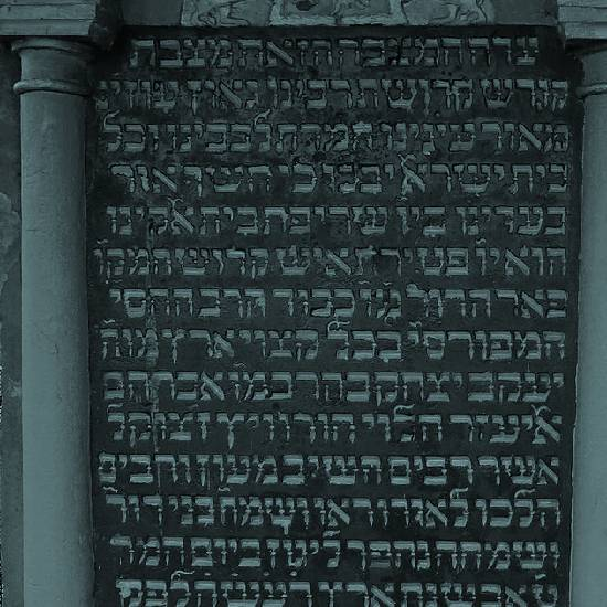 רואה רחוק רואה שקוף: על דמותו המסתורית של החוזה מלובלין