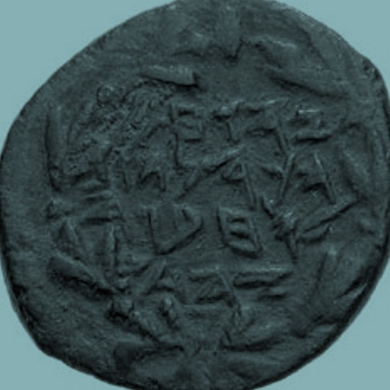 מטבעות החסד: הרעיונות הנוצצים שמאחורי דמי חנוכה