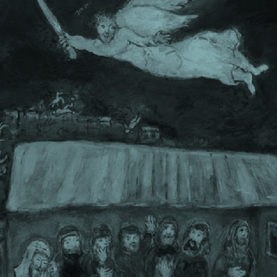 תורך להיות משה: שבת הגדול ופסח עם הרמב"ם