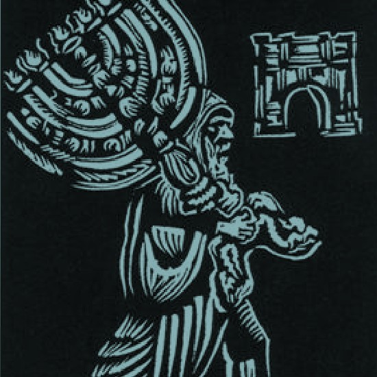 החיפוש אחר הנס: מחשבות על קושיית הבית יוסף