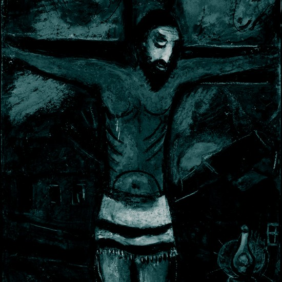 הצלוב שלנו: צליבת ישו כסיפור יהודי