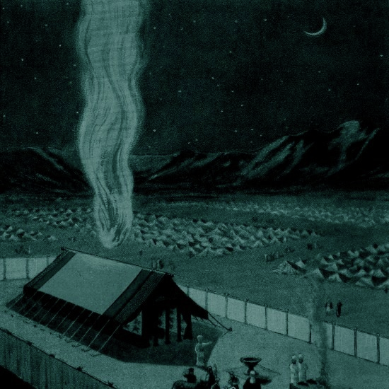 המקום: לשכון בתוך הנדיבות