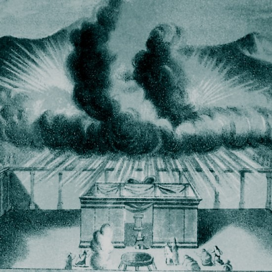 אל בערפל: פרידה מספר שמות