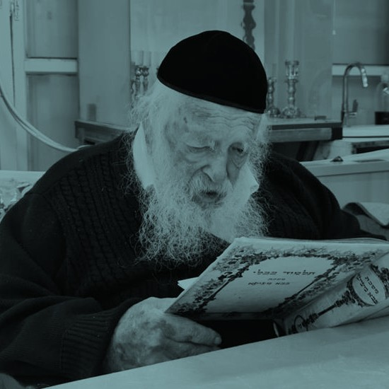 המתמיד: פרידה מהרב קנייבסקי