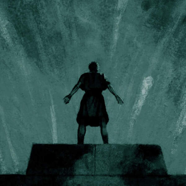 יום הרע היהודי: תשעה באב עם פרופ' ישראל קנוהל