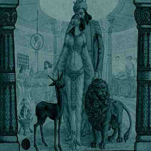 עם אישה אשר אהבת: מזמור לט"ו באב תשפ"ד