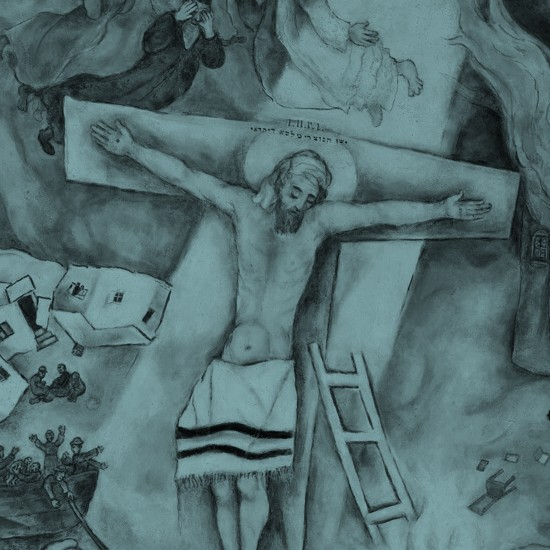 למה עזבתני: מחשבות יהודיות על צליבת ישו