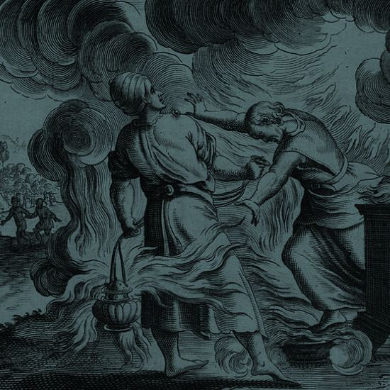 דממה דקה: על משמעות המושג "אש זרה"