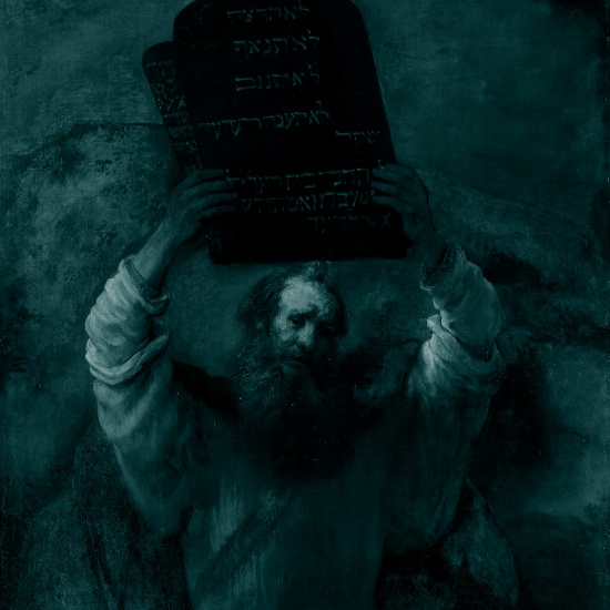 הדרך העולה והיורדת מהר סיני: אנושיות על פי עשרת הדיברות