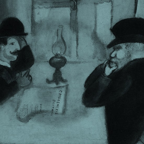 חכמי  ל"ג בעומר: על הקשרים בין רבי עקיבא ורשב"י