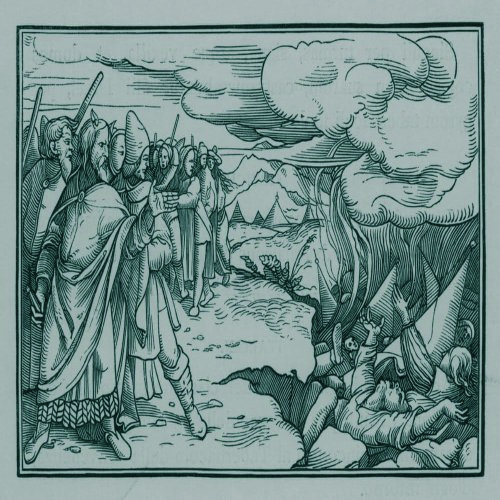 ואל עפר תשוב: דרכו הפוליטית של קורח אל התהום