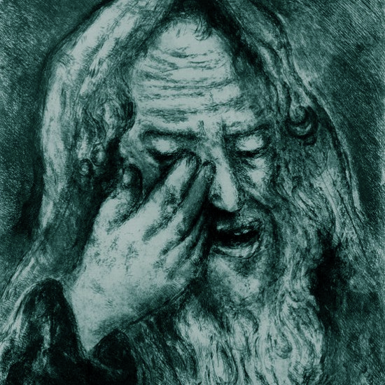 תיקוני ריבונות: חודש אב בעידן הפוסט גלותי