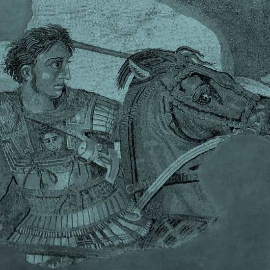 איזהו גיבור: מחשבות על אלכסנדר מוקדון