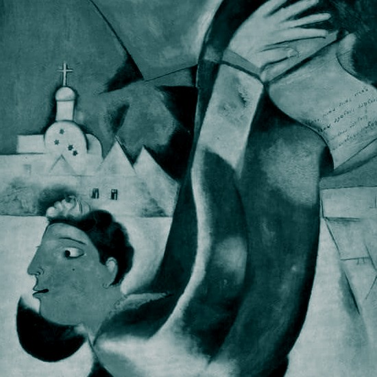 מסע אל הקודש: חידת הקדושה המקראית