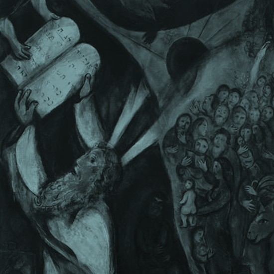 מופע הקולנוע של הר סיני: שבועות עם דוד המלך ואורי זוהר