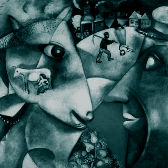 הדם הוא הנפש: על לב האנושיות במקרא