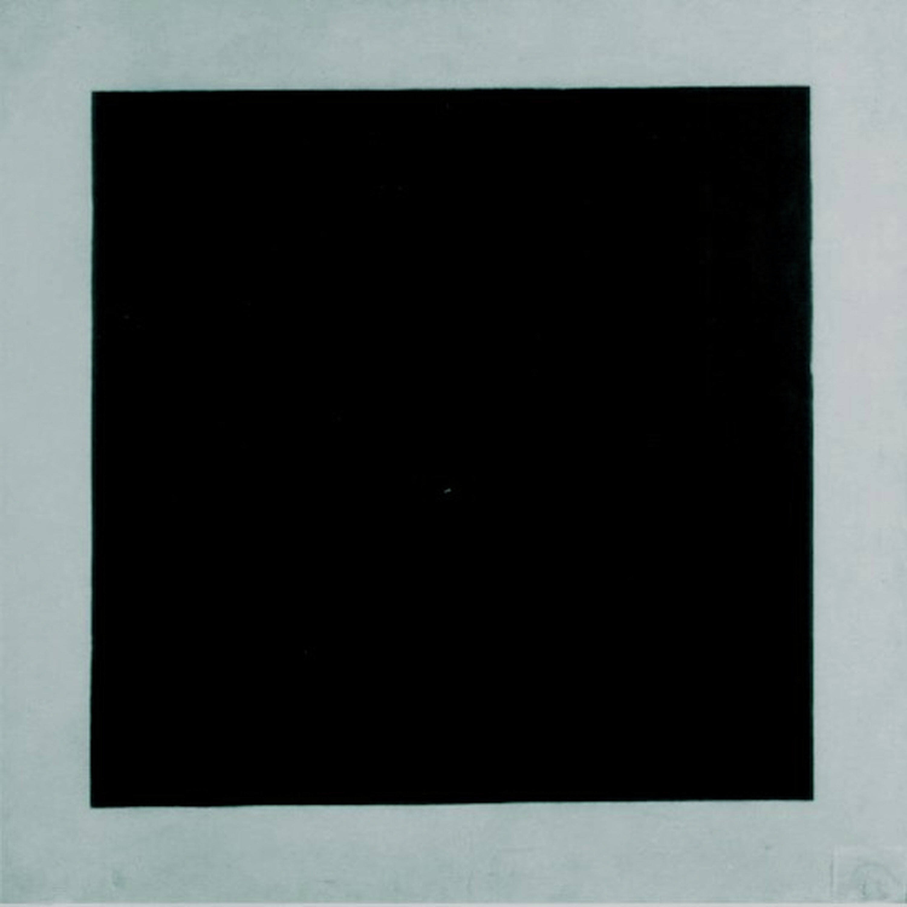 חומר אפל: המכות שחתמו את שעבוד מצרים חומר אפל: המכות שחתמו את שעבוד מצרים