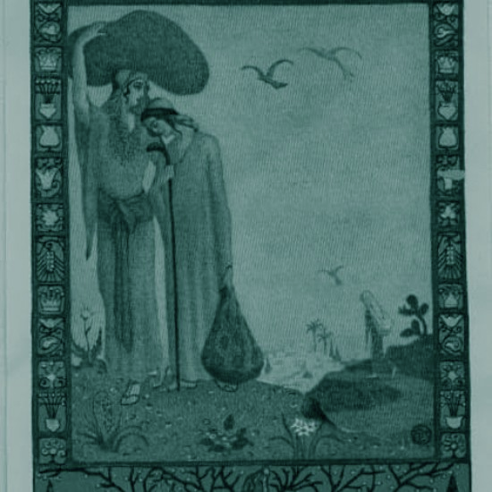 השיבו לי את הילד שלי: סיפורה של שרה