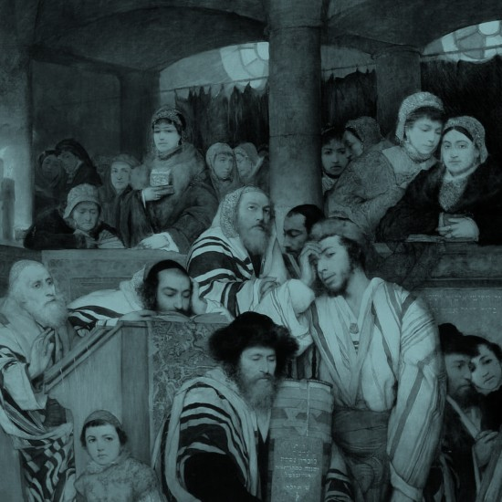 עד התשובה הבאה: אנושיותו של יום הכיפורים