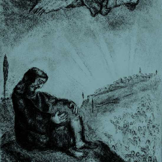 דברים על החורבן: תשעה באב עם משה וישעיהו