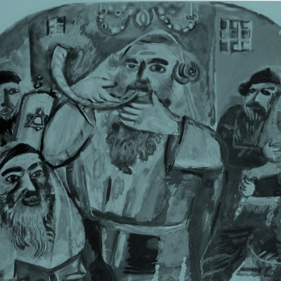 זכרון אהבה: ניצבים מול ראש השנה