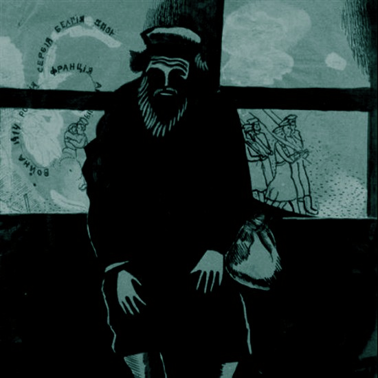 הימים הנוראים: עשרת ימי תשובה, שבעה באוקטובר