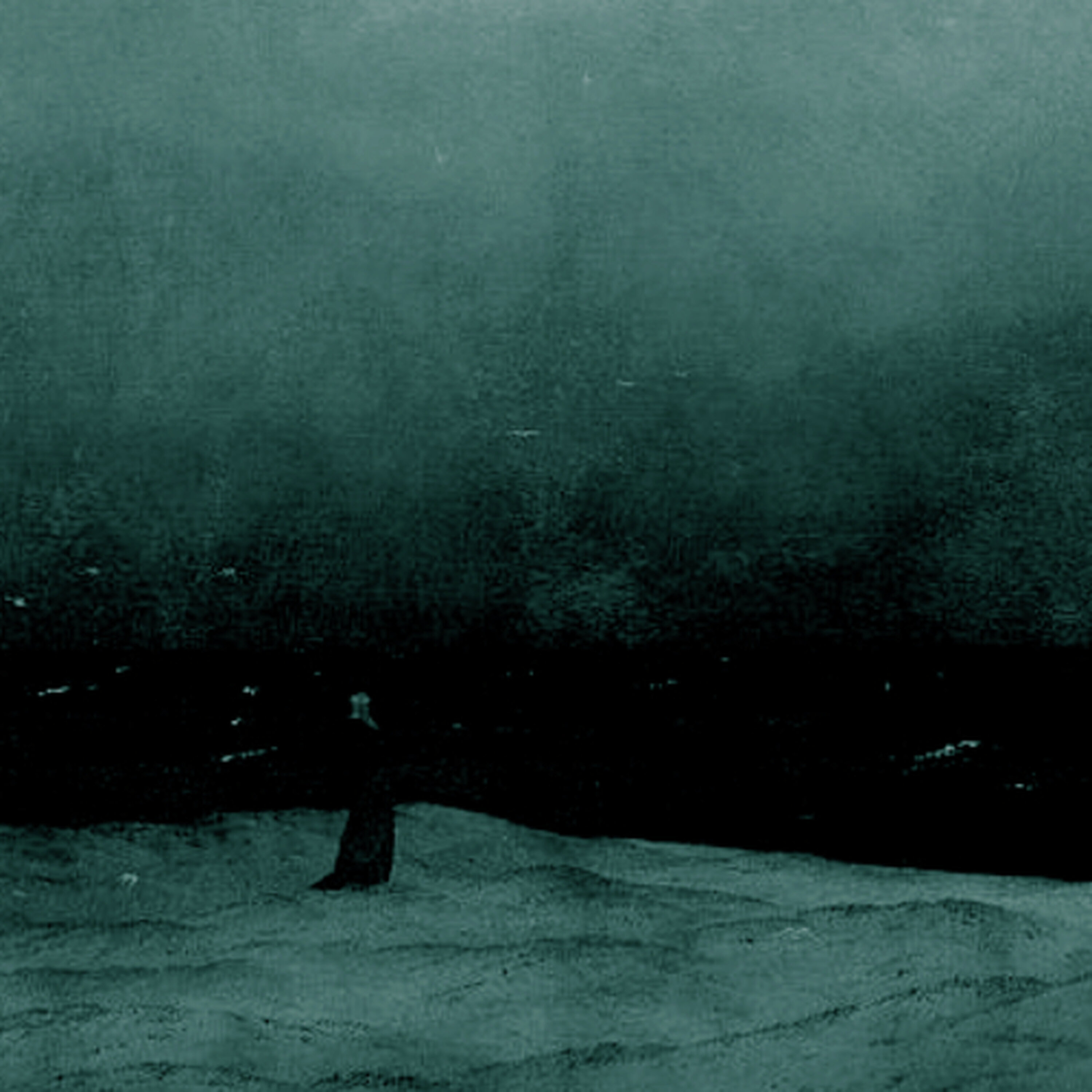 Artwork for אש זרה Foreign Fire
