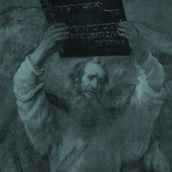 משה אמת: על מסעו ותרומתו של משה רבינו