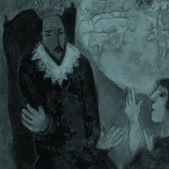 ממצרים לאתונה: חנוכה עם יוסף הצדיק