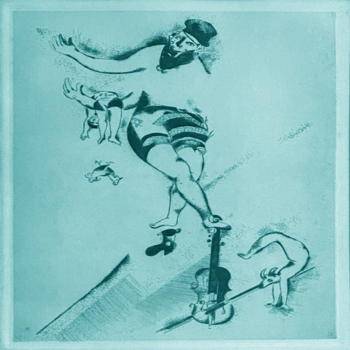 מעשיות מהחלל הפנוי: יום הולדת לרבי נחמן מברסלב