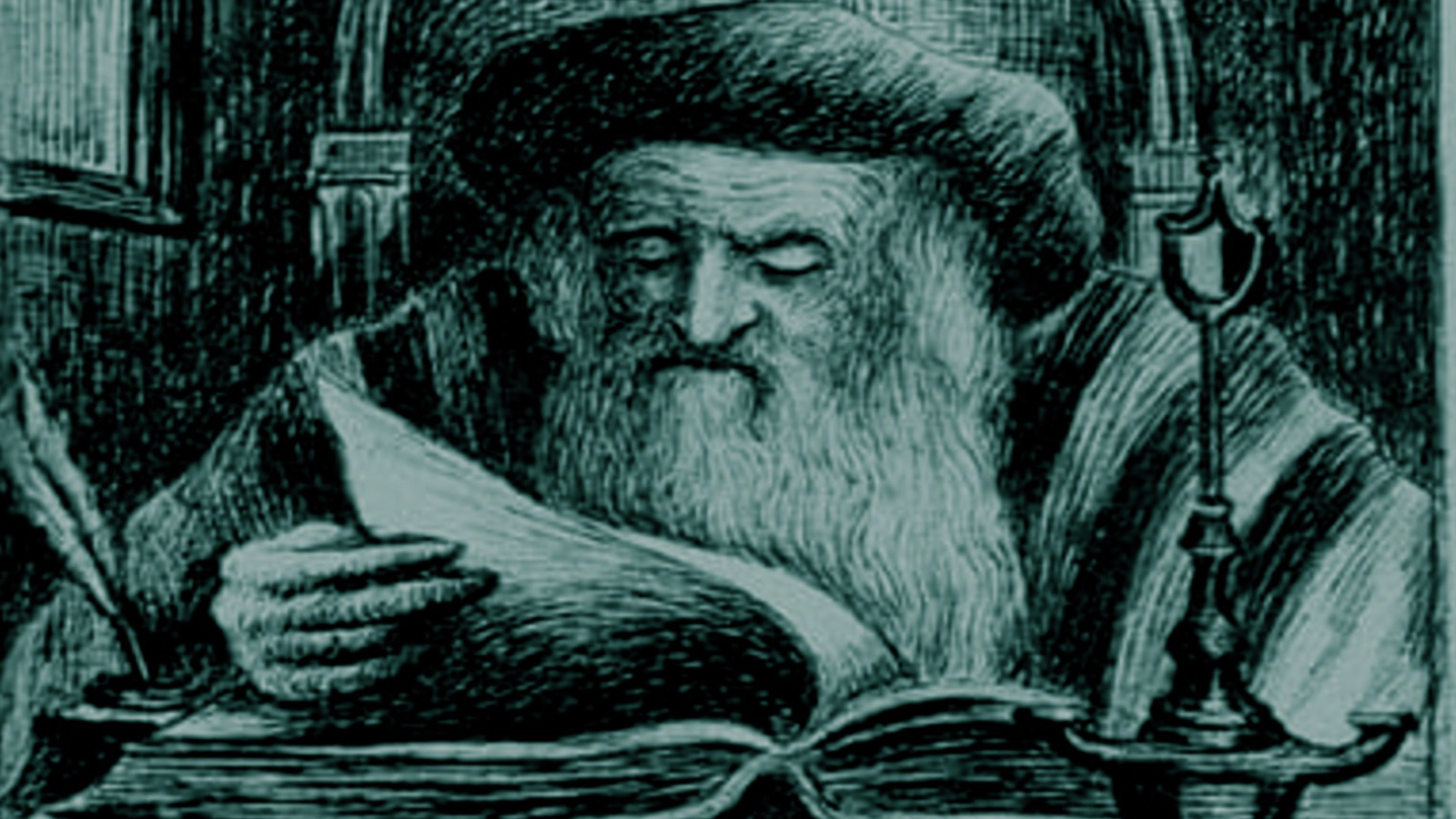 רש"י: הרצון להבין
