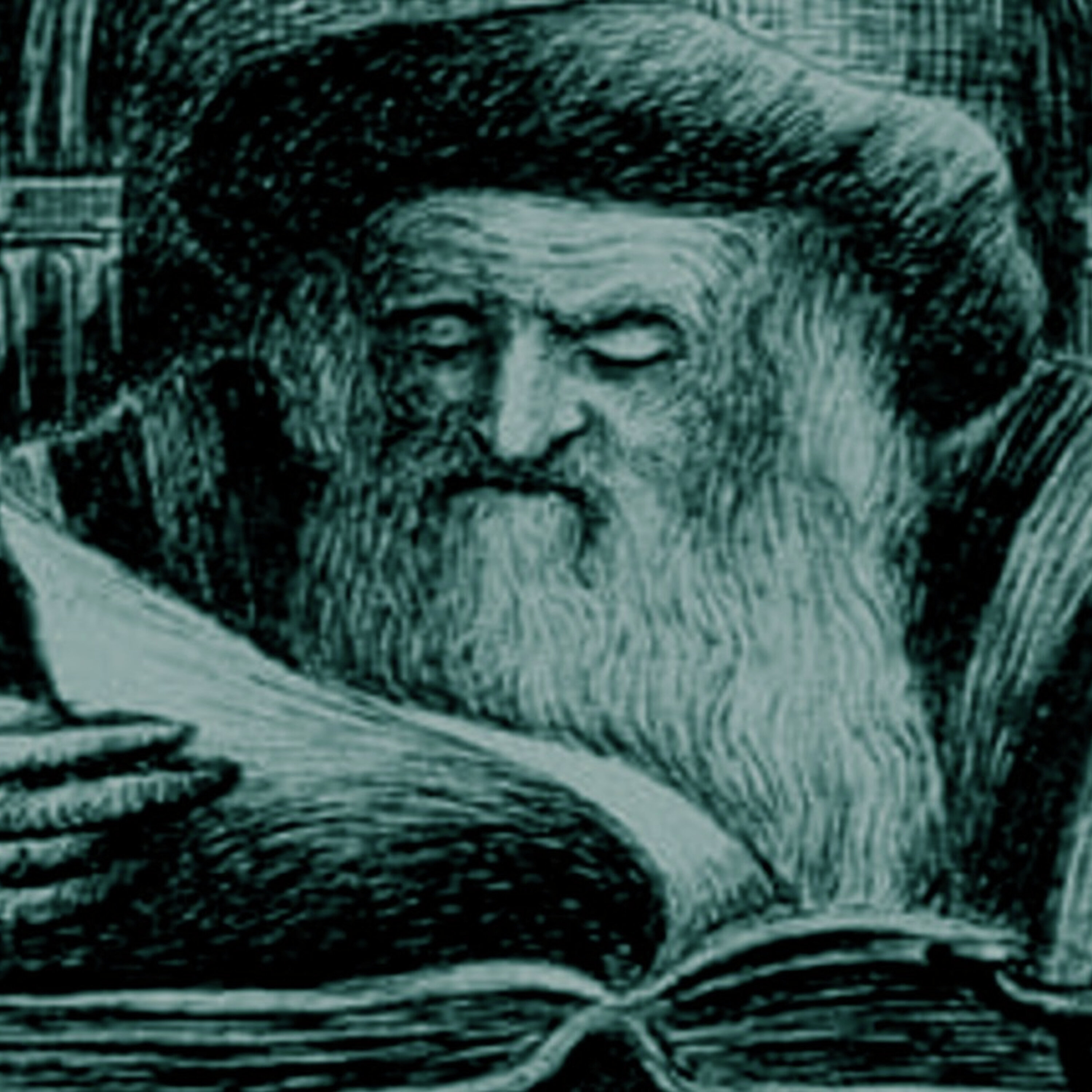 רש"י: הרצון להבין