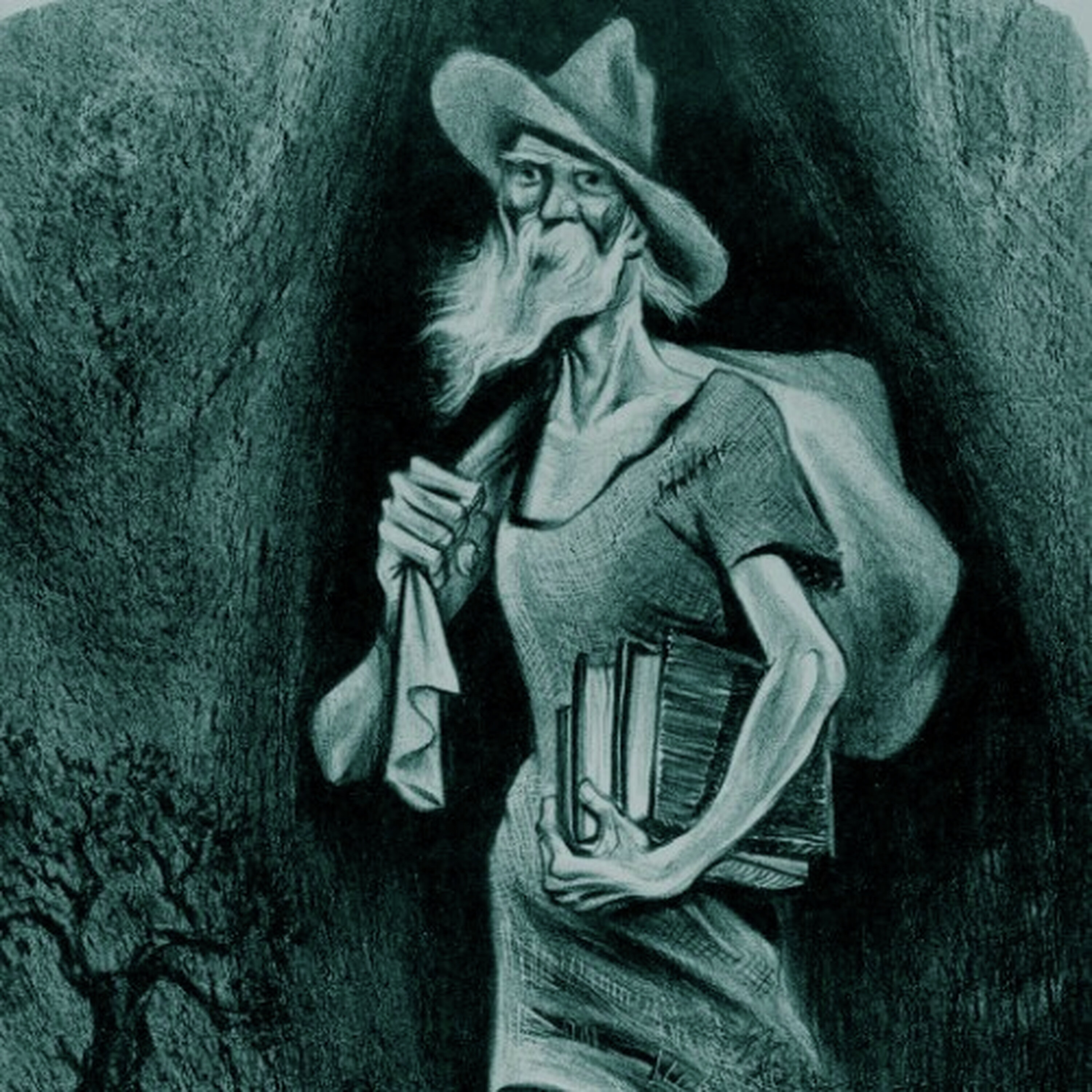 Artwork for אש זרה Foreign Fire