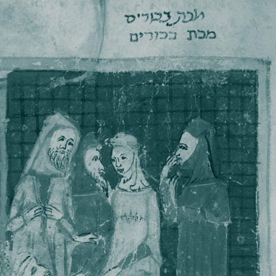 קודם כל נצא ממצרים: פסח ושאלת הבחירה