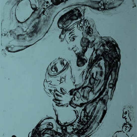 השוטה של אלוהים: סוד התמימות של רבי זושא מאניפולי