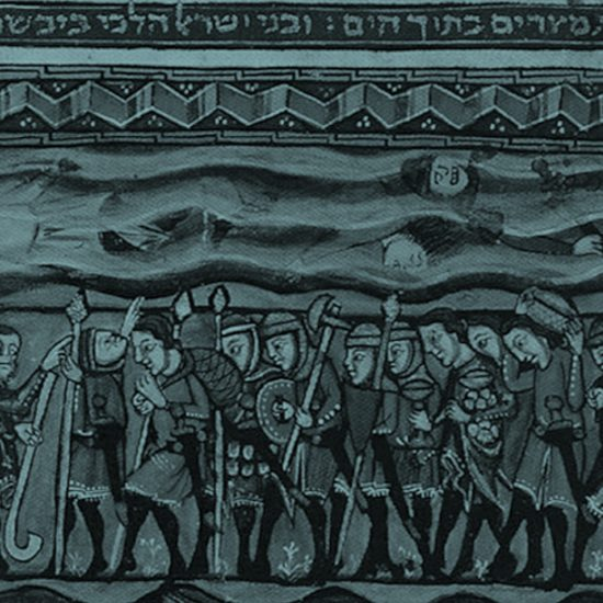 על החירות: קריאה בקריעת ים סוף